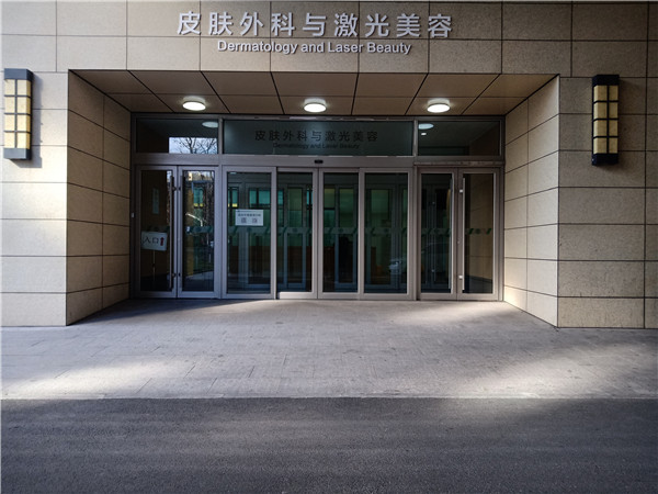 青岛市立医院东院三樘自动平滑感应门